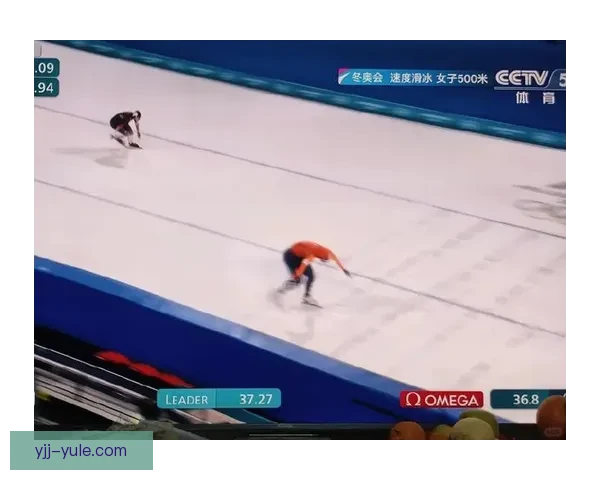 科克五百米速滑夺金破奥运纪录